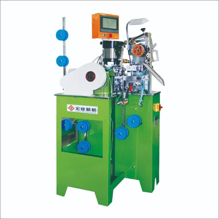 HY-107QJ-A U-Type Vertical Automatic Metal Zipper Top Stop Machine 1