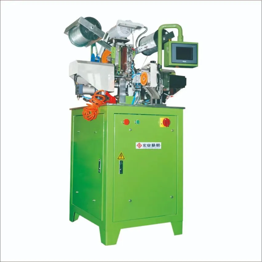 HY-136N-A Automated U Type Double Horn Nylon Zipper Top Stop Machine 1