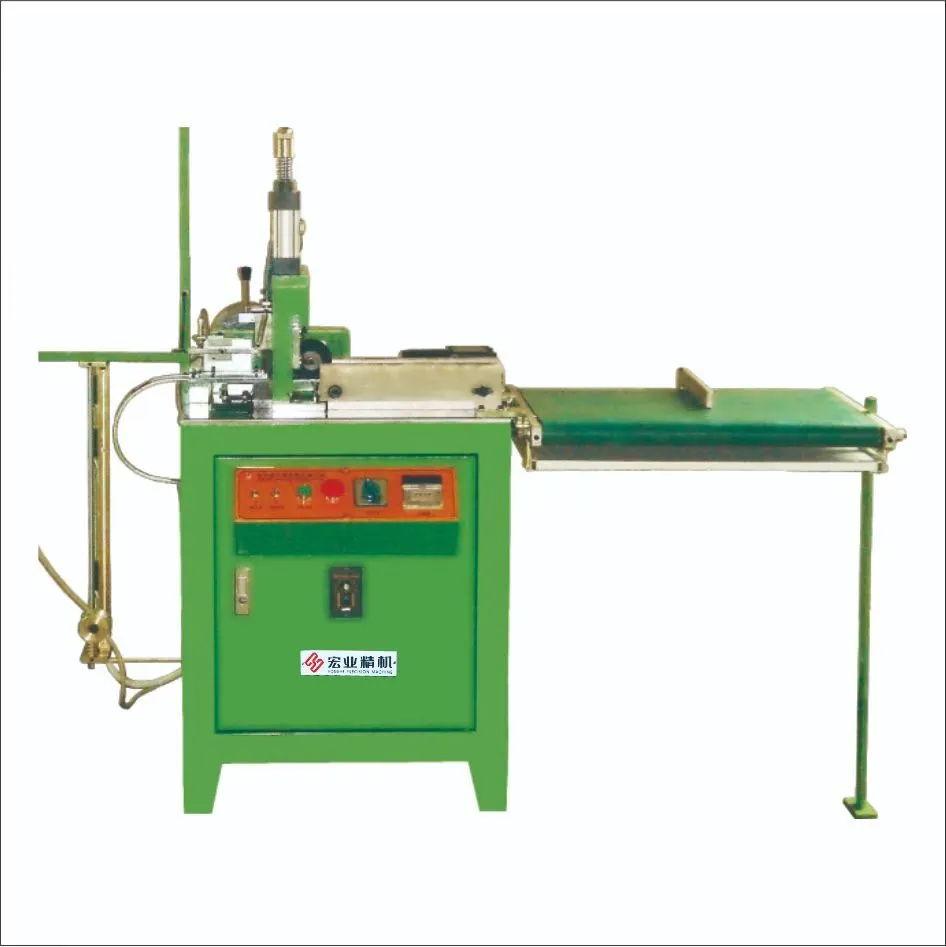 HY-134B Automatic Close-End Zipper Cutting Machine with Wheel Pull Tape 1
