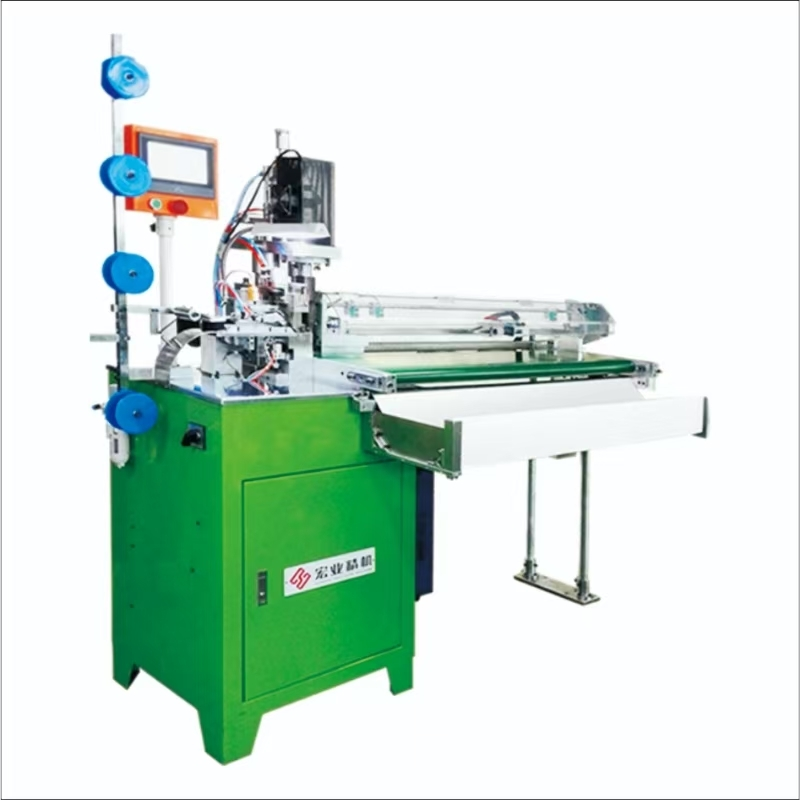 HY-134B-C Automatic Close-End Zipper Cutting Machine with Ultrasonic Manipulator Pull Tape 1