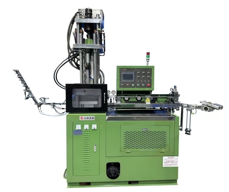Máquina de moldagem por injeção HY-123S para zíper plástico automático de corrente longa 1