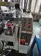 Zipper Making Machine Factory Price None 6