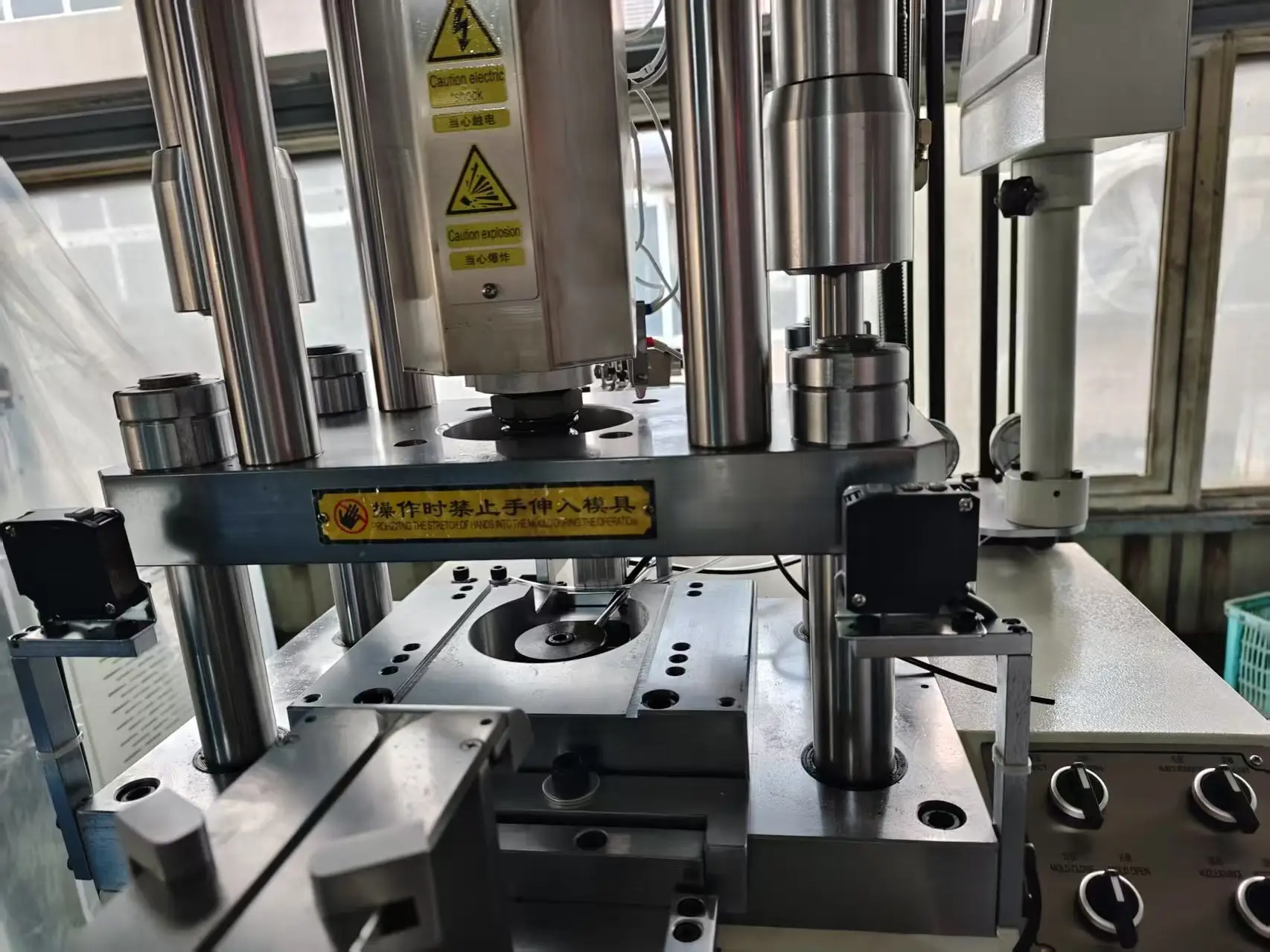 Zipper Making Machine Factory Price None 4