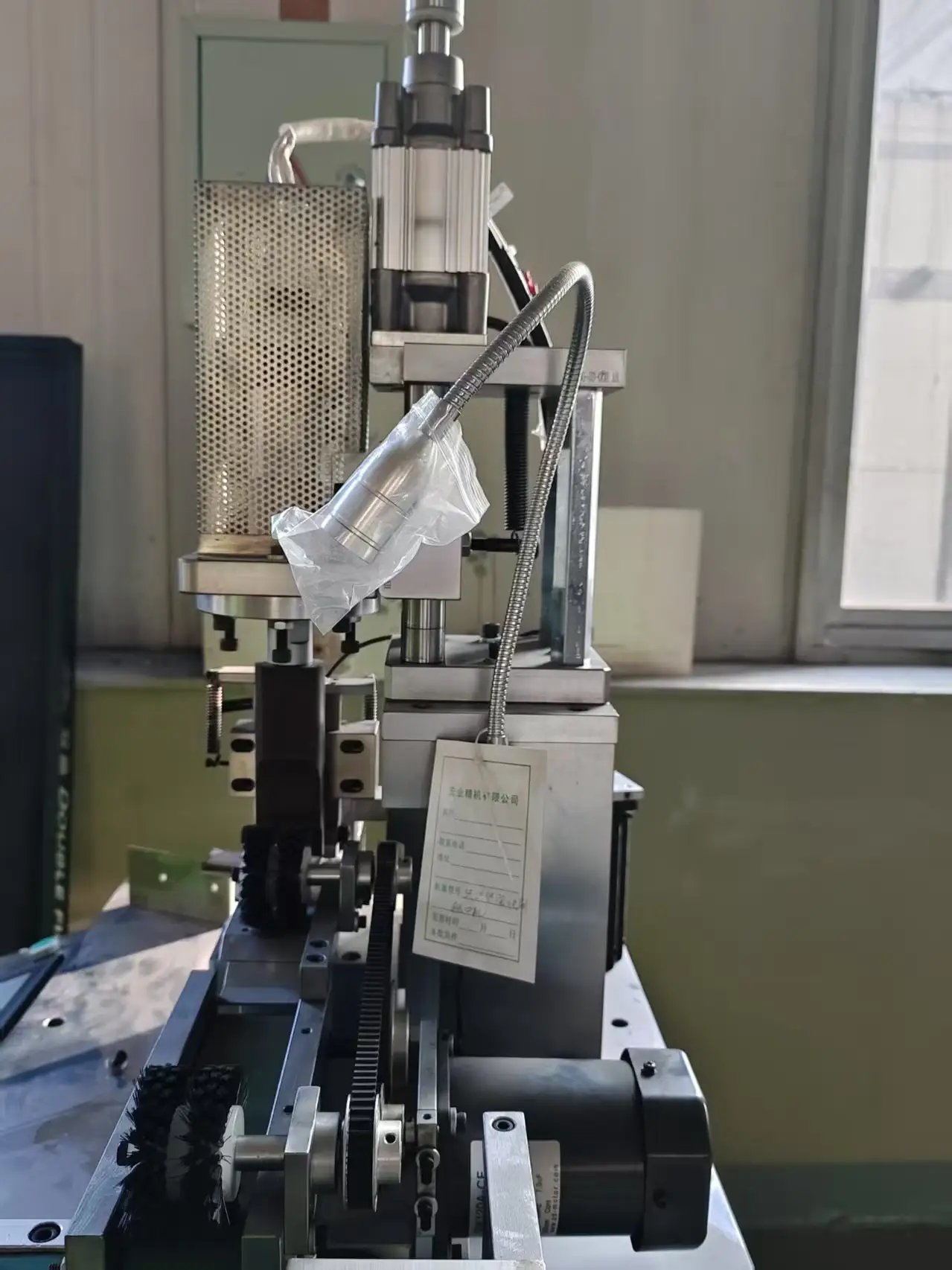 Zipper Making Machine 0.75 KW Newwith Custom Services 8
