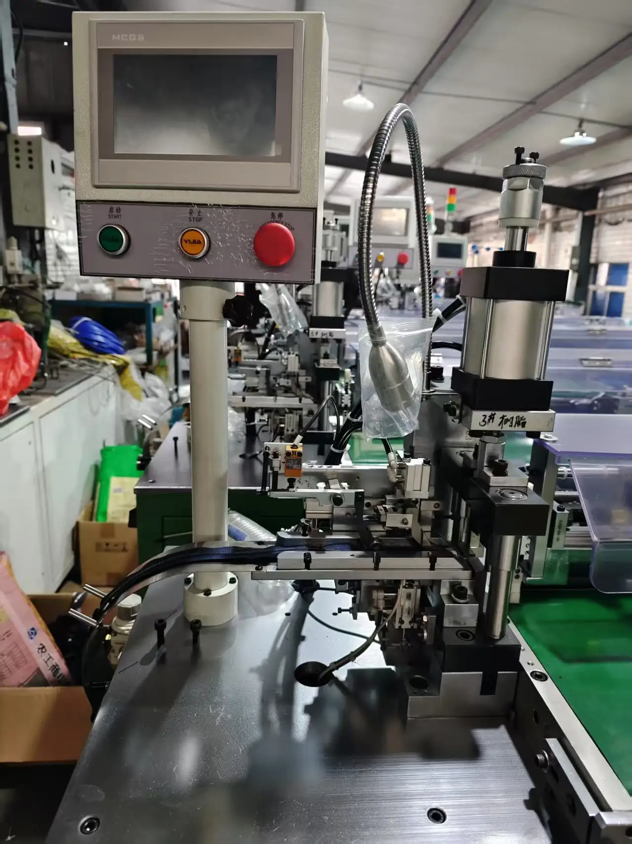 Factory Price Zipper Cutter Machine Price List 4