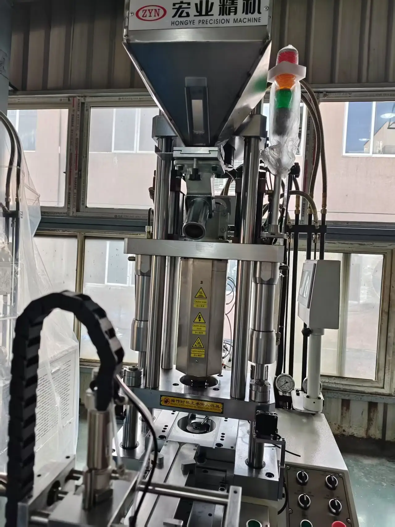 High Quality Zipper Making Machines 3