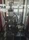 Fine Quality Zipper Making Machines Price List 9