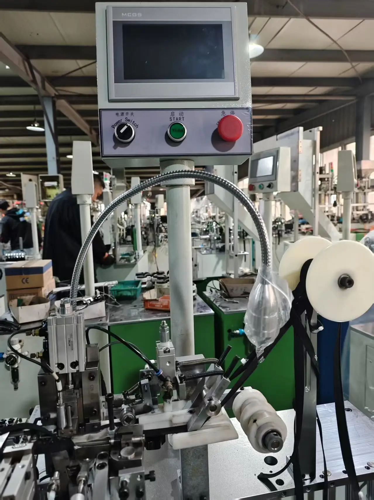Zipper Bag Making Machine 1000 PCS/60 CM/H - - ZYN Machine 5