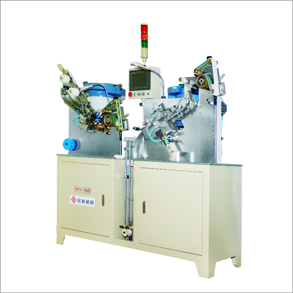 HY-133N-S Automatic Two-Way Slider Mounting Machine for Nylon Zipper 1