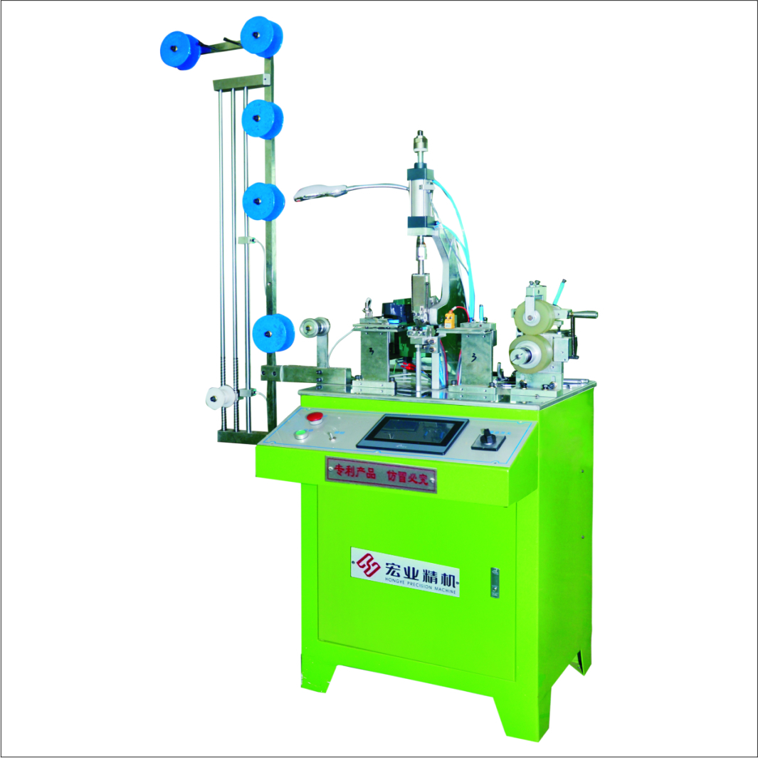 HY-112HE Automatic Invisible Bottom Stop Machine - Four Claws Flexible Type 1