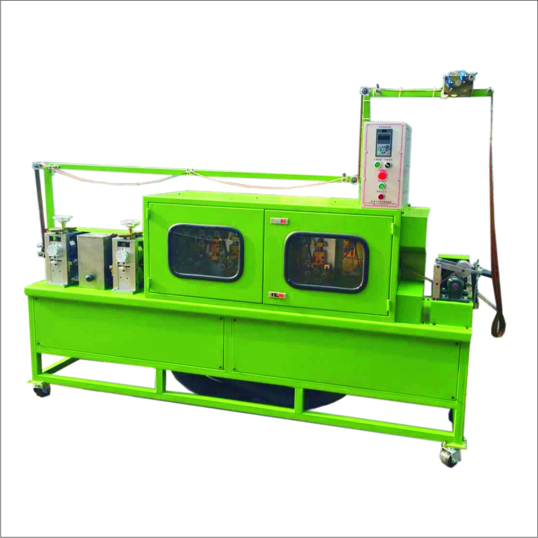 HY-118J-A 12 Wheels Automatic Metal Zipper Surface Polishing Machine 1
