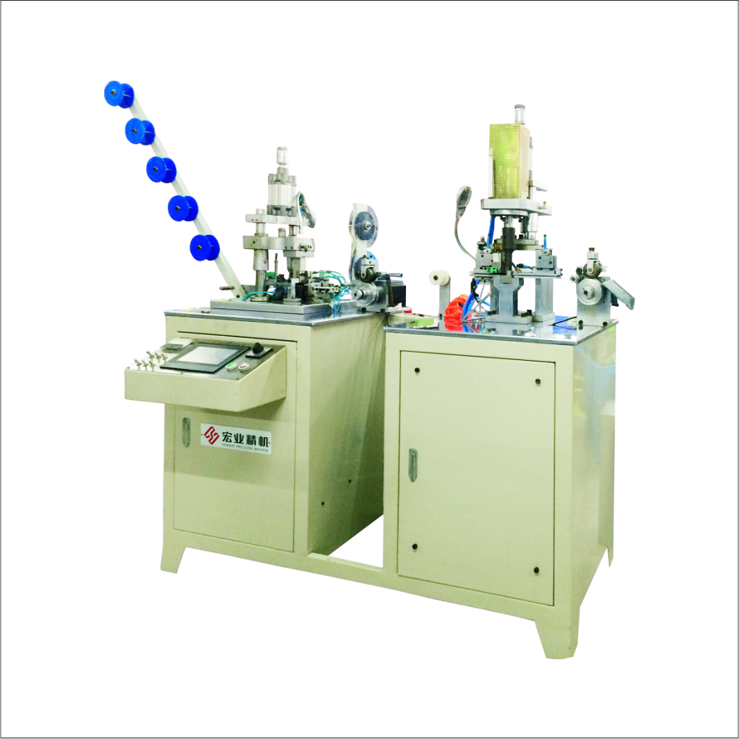 HY-102JK-S/HY-102NK-S/HY-102SK-S Automatic Two-Way Tape Sealing and Hole Punching Machine 1