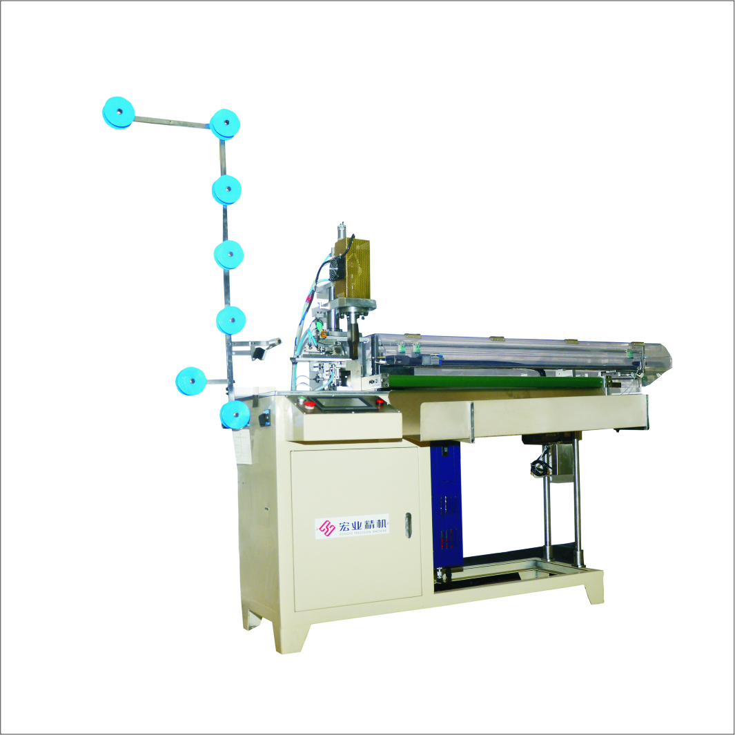 HY-134SK-C Automatic Two-Way Cutting Machine for Nylon, Metal, and Plastic Zippers 1