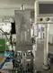 Zipper Bag Making Machine 1.5 KWfactory Direct Supply 4
