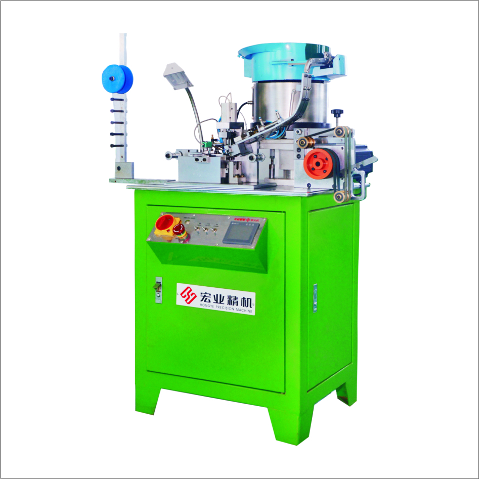 HY-133E Automatic Slider Mounting Machine for Invisible Zippers 1
