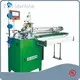 Factory Price Zipper Cutter Machine Price List 1