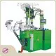 High Quality Zipper Making Machines 1