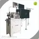 New Zipper Machinery 1