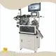 ZYN Machine Zipper Bag Making Machine Upply 1