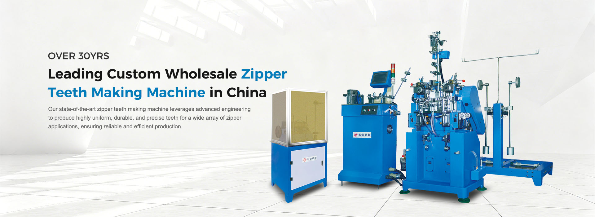 Since 1995Zipper Teeth Making Machine  Manufacturer