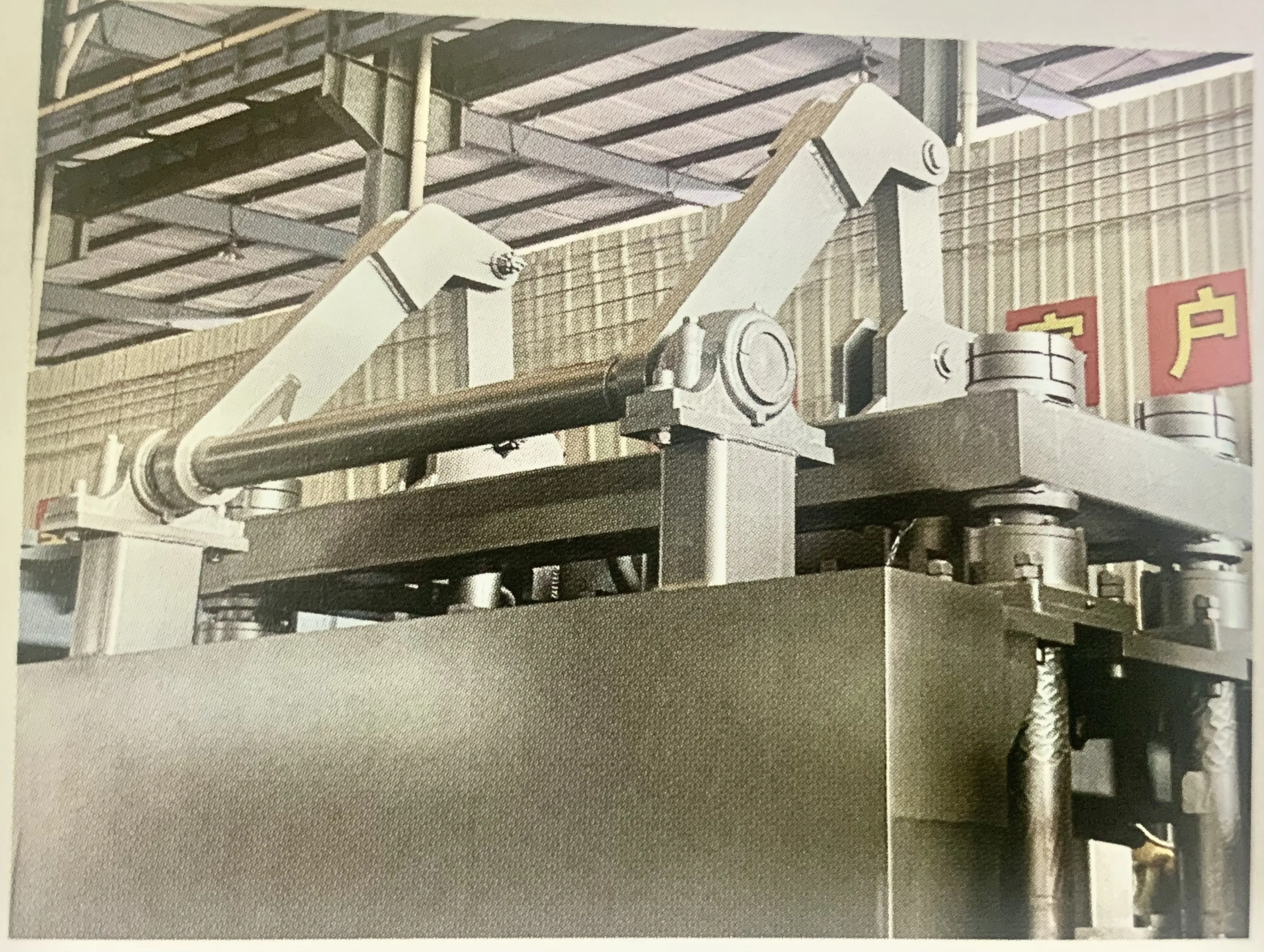 Sand Brick Making Machine by YIXIN 5