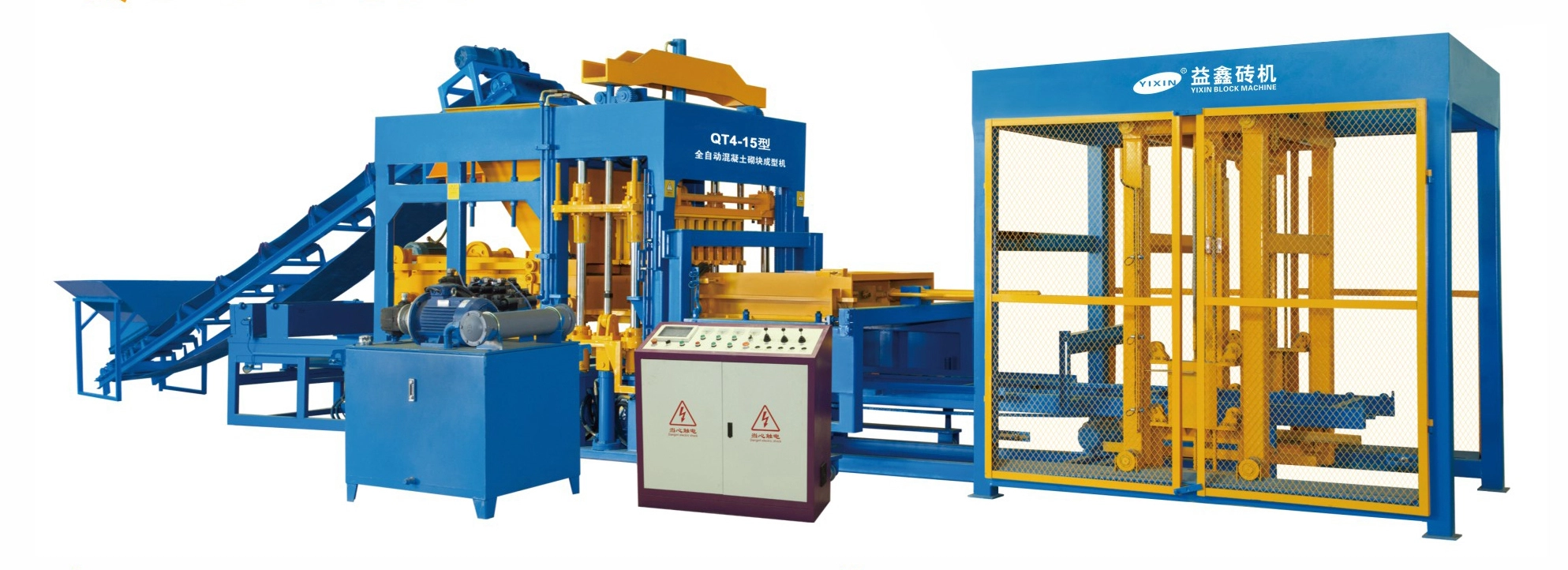 Yixin Machinery Factory Hot Selling Fully Automatic Concrete Block Making Machine QT4-15 1