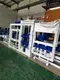 Hydraulic Cement Block Making Machine by YIXIN-1 3