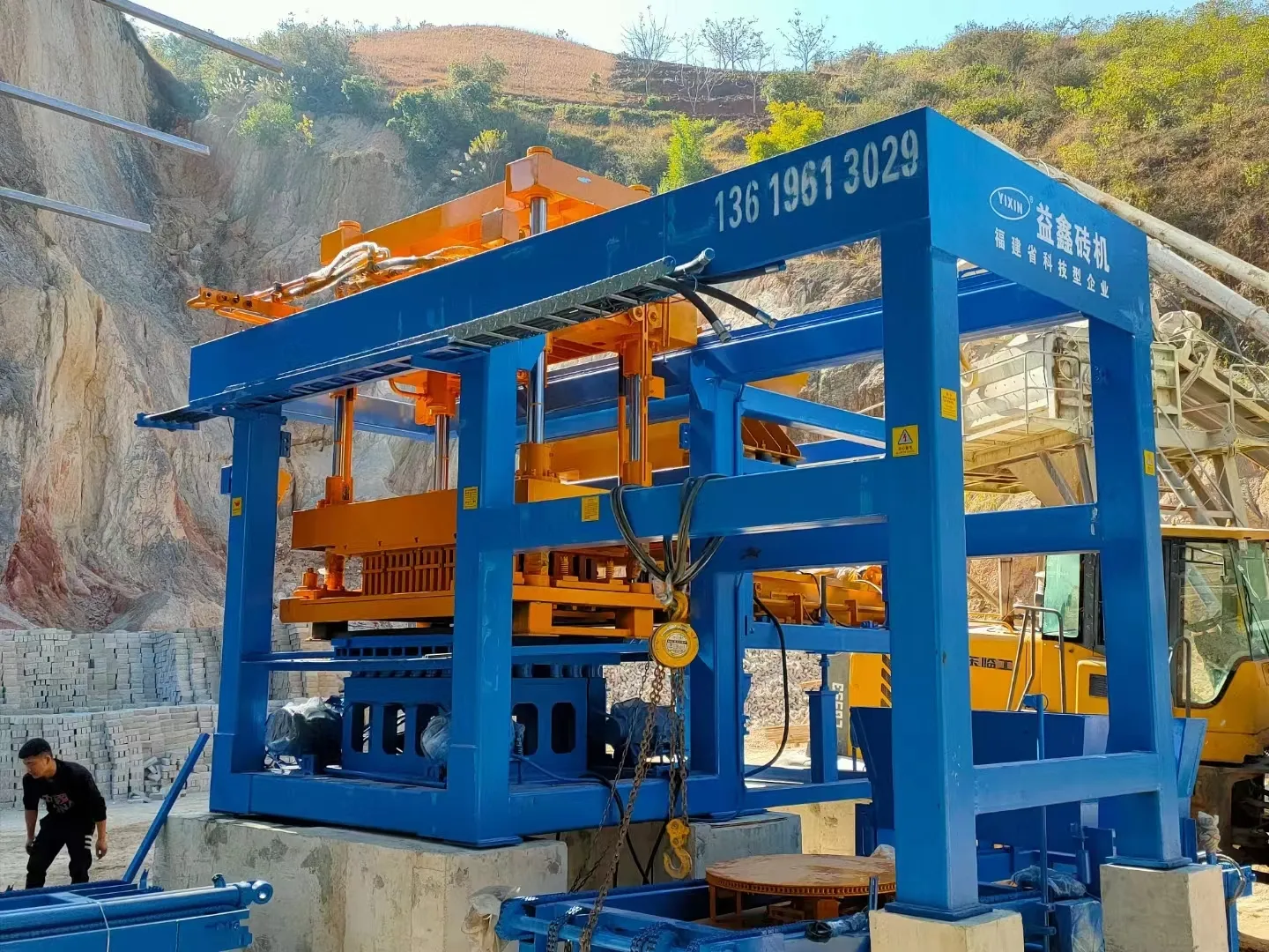 Interlocking Paver Block Machine Price - - YIXIN 4