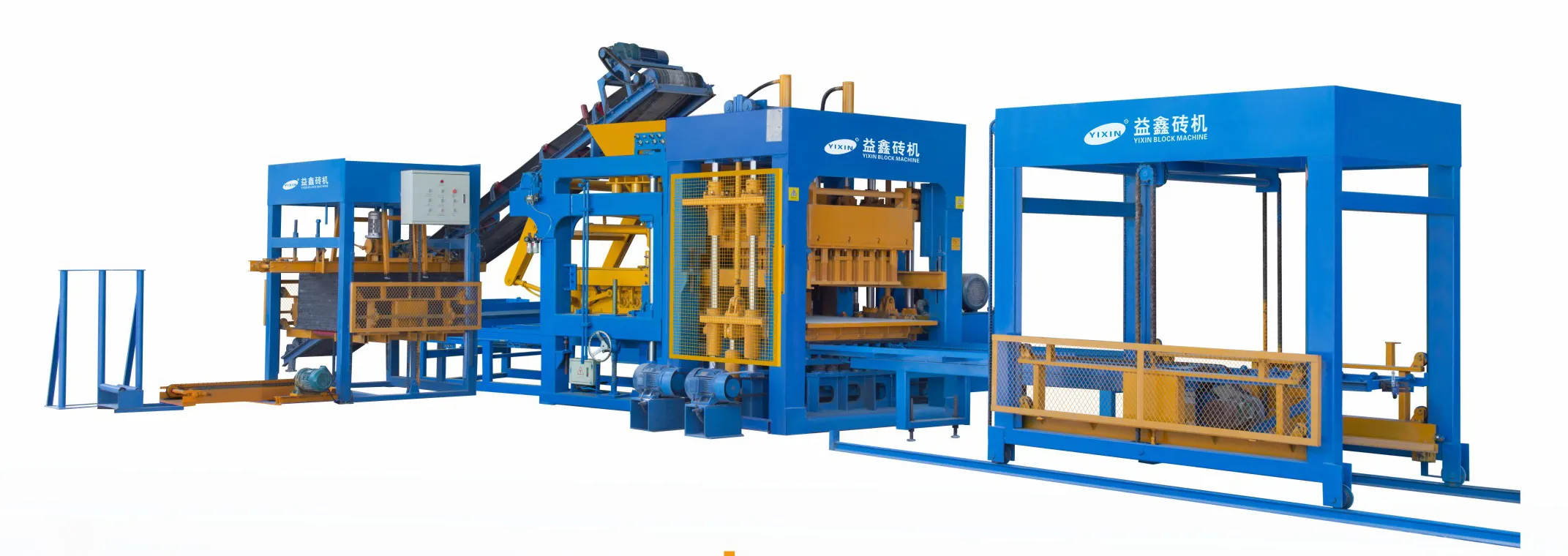 Interlocking Paver Block Machine - - YIXIN 2