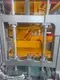 Fully Automatic Cement Block Making Machine - - YIXIN 4