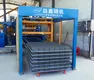 Concrete Block Moulding Machine for Sale - - YIXIN 5
