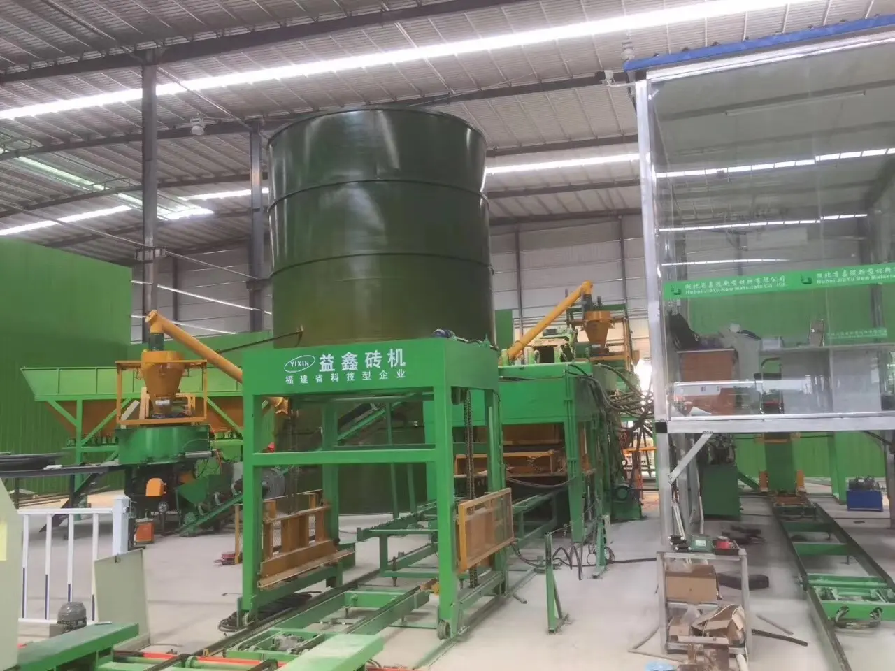 Automatic Interlocking Brick Machine - - YIXIN 3