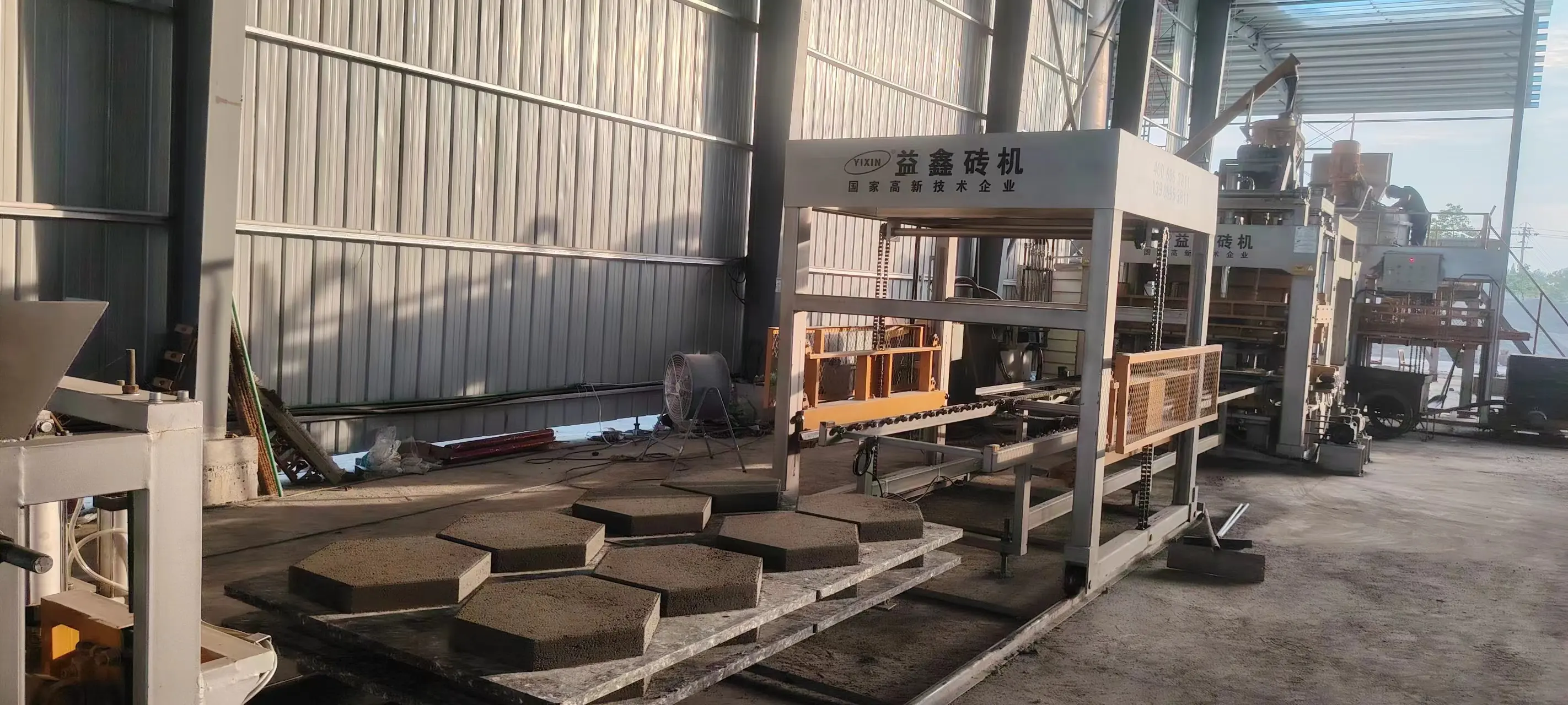 Interlocking Block Making Machine Price by YIXIN-1 5