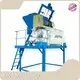 Automatic Weigh Batcher - - YIXIN 1