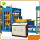 Concrete Making Machine - - YIXIN 1