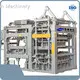 Concrete Block Machine by YIXIN 1