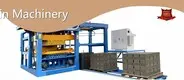 Brick Machine Price - - YIXIN 1