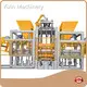 Brick Machine - - YIXIN 1