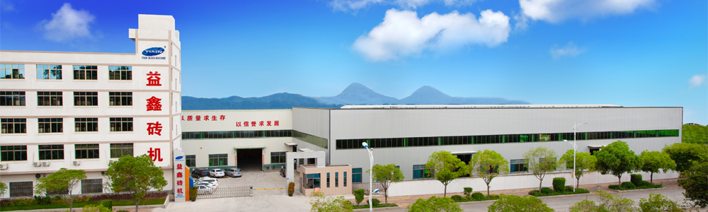 Heavy Duty Strength Brick Machine Supplier 