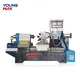 Kettle Production Line - - Youngmax-1 4