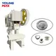 Hydraulic Punching Machine for Sheet Metal Metal Forming Machine Wholesale - Youngmax 4