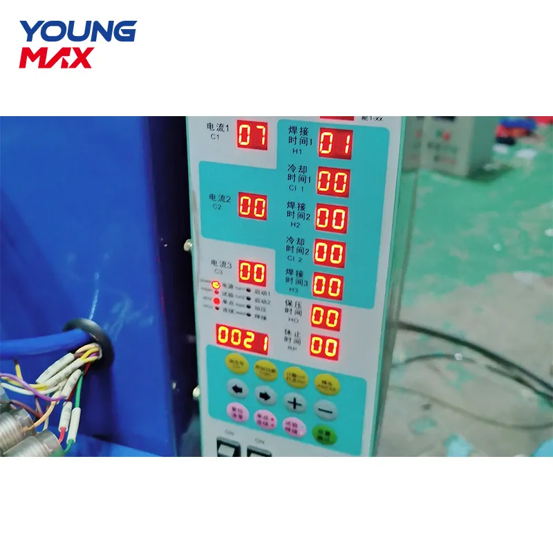Kettle Production Line Price List 4