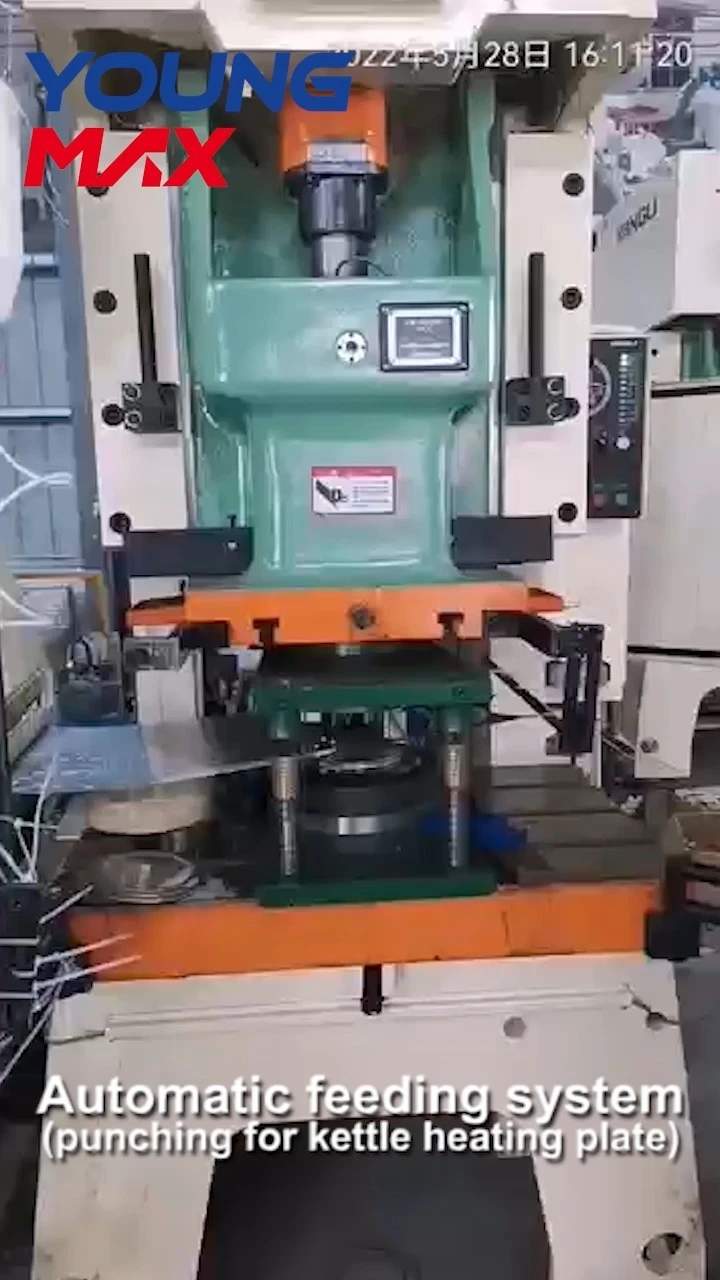 Sistema de alimentación automática de placa calefactora Youngmax, máquina de prensa neumática de 45 toneladas, 60 toneladas, 80 toneladas, 110 toneladas, 160 toneladas y 200 toneladas 1