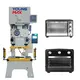 Production Systems for Household Appliances Home Appliance Production Line Wholesale - Youngmax 2