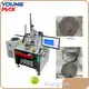 Pressure Cooker Production Line 1pcs by Youngmax 1