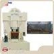 Heavy Duty Hydraulic Press Machine by Youngmax 1