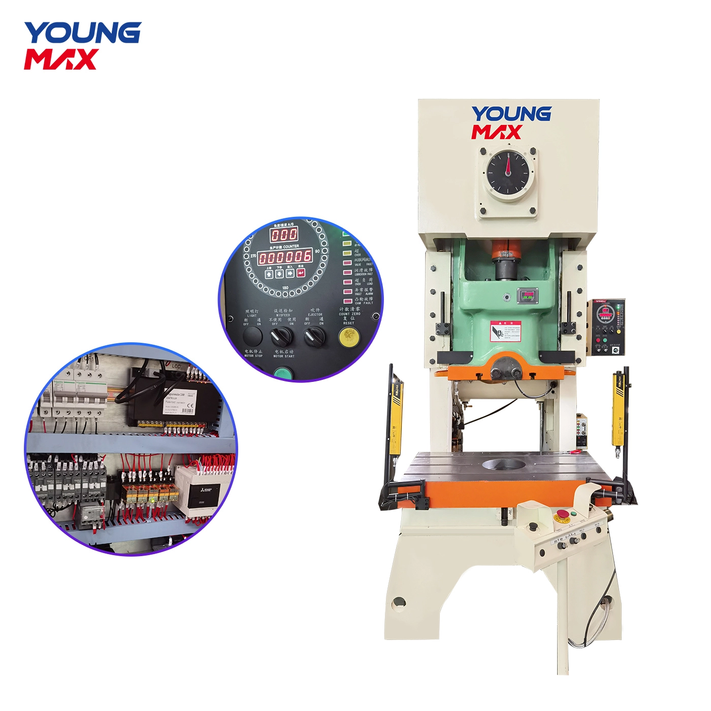 Cookware Pneumatic Press Machine for Stainless Steel and Aluminum 1