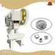 Sheet Metal Hole Punch Machine Standard Export Packing Metal Punching Machine Wholesale - Youngmax 1
