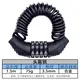 UMEDO Lock Helmet Lock for Scooty Directly Sale 8