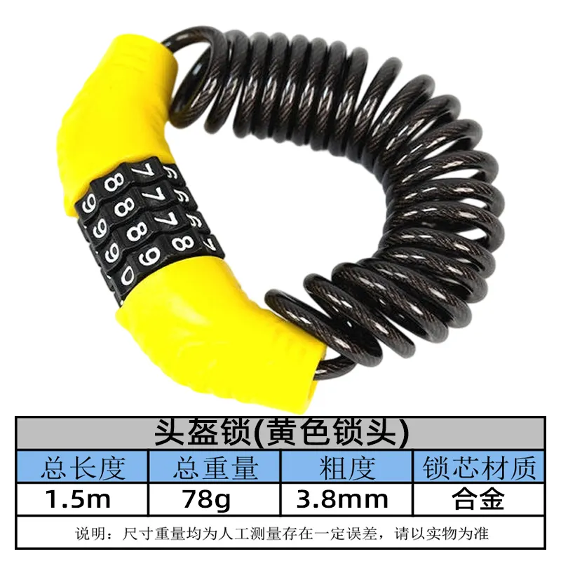 UMEDO Lock Helmet Lock for Scooty Directly Sale 7